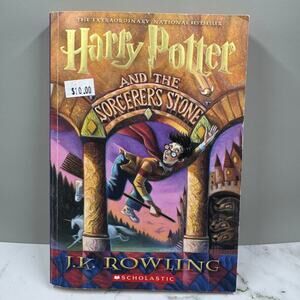 Harry Potter and the Sorcerer’s Stone book